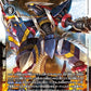 Darkdramon BT16-065 R