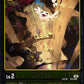 Upamon BT16-003 Parallel★ U