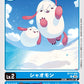 Xiaomon BT17-002 U
