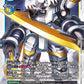 AncientGarurumon BT17-028 SR