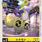 Renamon BT17-031 C