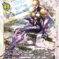 Sakuyamon BT17-038 R