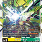 Kazuchimon BT17-040 SR