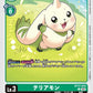 Terriermon BT17-043 C