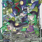 Argomon BT17-051 SR