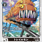 Trailmon BT17-054 C