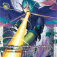Ornismon BT17-072 U