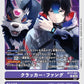 Code Cracker Fang BT17-091 U