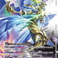 Eosmon BT17-076 Parallel★ SR