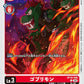 Goblimon BT18-008 C