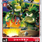 Shamanmon BT18-009 C