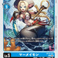 Mermaimon BT18-027 C