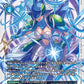 AncientMermaimon BT18-029 U