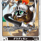 Gladimon BT18-062 C