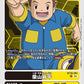 J.P. Shibayama BT18-091 R