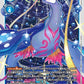 Ryugumon BT19-027 SR