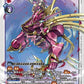 LordKnightmon (X Antibody) BT19-073 SR