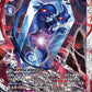 MoonMillenniummon BT19-075 SR