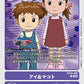 Ai & Mako BT19-088 U