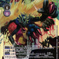 Millenniummon BT2-083 SR