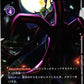 VenomMyotismon BT2-079 R