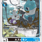 Espimon BT20-046 U