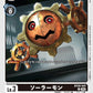 Solarmon BT20-047 C