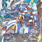 Invisimon BT20-055 SR
