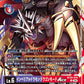 Imperialdramon: Dragon Mode ACE BT20-076 R