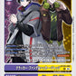 Code Cracker Fang & Hacker Judge BT20-089 R