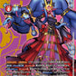 Medusamon BT21-029 SP SR