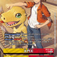 Marcus Damon BT21-086 ★ SR