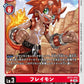 Flamemon BT21-012 C