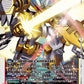 Shoutmon X7: Superior Mode BT21-030 R