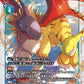 Gryphonmon BT21-039 R
