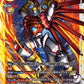 ShineGreymon BT21-045 R