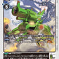 Shotmon BT21-054 R