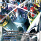 Galacticmon BT21-062 SR