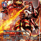 Megidramon BT21-079 R