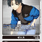 Zenith BT21-087 R