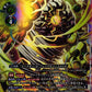 Ouranosmon BT22-039 SR