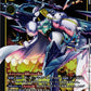 Cendrillmon BT22-040 R