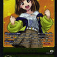 Arisa Kinosaki BT22-088 R
