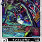 Infermon BT22-059 U
