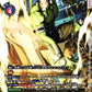 Boltmon BT22-078 U