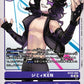 Jimmy KEN BT22-092 U