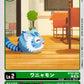Wanyamon BT22-004 C