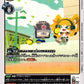 Recomon BT22-055 C