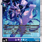 Lekismon BT22-072 C