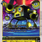 Pipomon BT24-032 C